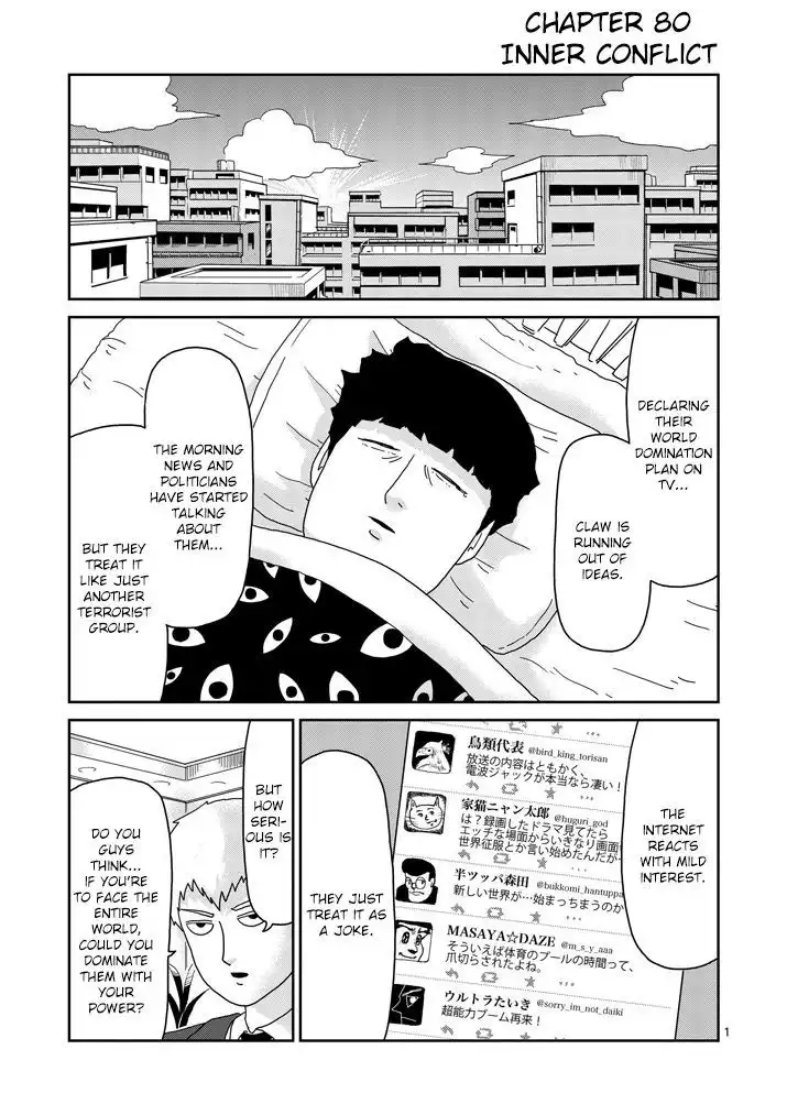 Mob Psycho 100 Chapter 80 1